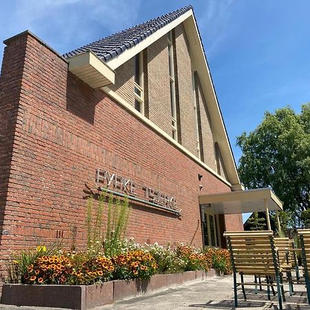 Gastenverblijf 'T Pypke Drogeham Exterior photo